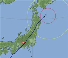 甲府　西３０ｋｍ地点　　に　いらっしゃいました。
