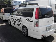 仕様変更ｼｮﾎﾞｰﾝorz”””