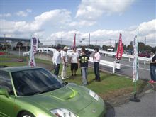 またまたイベントのお手伝い