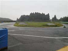とりあえず…