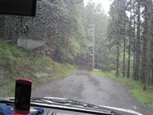 traces of the damege caused by a typhoon17th.