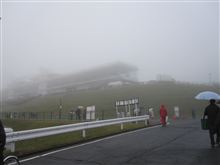スーパーGT  in  九州