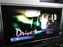 カンヌ国際映画祭監督賞らしいけど…(-_-;)　～　DRIVE