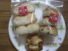 待ち時間に・・・