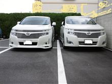 初プチしました。刺激受けますね^刺＾