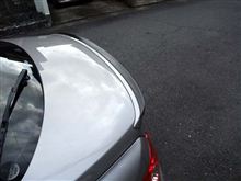 貼り直し