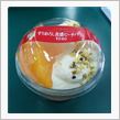 すりおろし食感ピーチパフェ♪