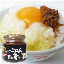 晩飯だけど