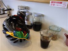 10月1日はコーヒーの日