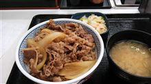 久しぶりの