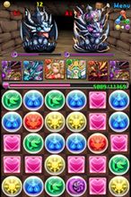超メタドラ降臨あるあるネタ