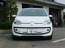 up! 内覧会に行ってきました。