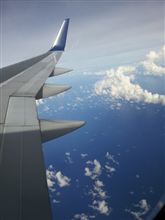 グアムへ
