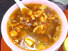 ラーメン