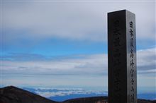 120929富士山 120929富士山