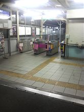キャンペーンおっさん