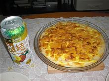 ちょっとやばい・・・？