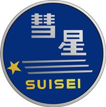 こいつは楽しみだ！