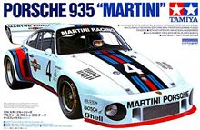 ポルシェ９３５ターボ