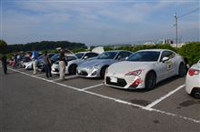 TRD 86 サーキットエクスペリエンスinつくば1000