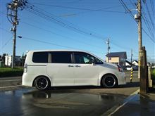 モーニング洗車「秋」