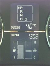 秋らしい気候と台風と