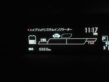 捕まえた○は…
