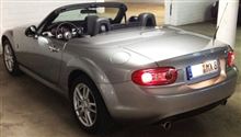 MX5ファンクラブに行ってみようと思います。