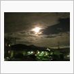 お月さん雲間から綺麗だね。