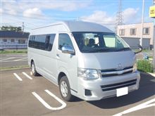 いいよ、ハイエース！
