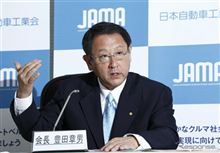 このおっさん　何言ってるねん