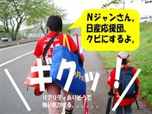 マーフィーの法則