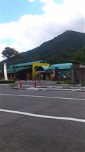道の駅どうしwithYBR