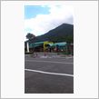道の駅どうしwithYBR