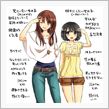 逆パターンはどうかや？…