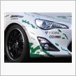 BRZ,86用 SUPER  ...