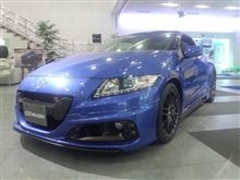 CR-Z MUGEN RZ