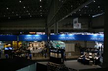 ceatec 2012