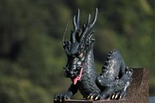 ドラゴンが住んでいる谷