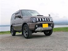 急に行きたくなりました。