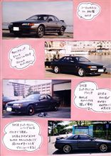 アドバン３セット　・・・　普通はやらんわな