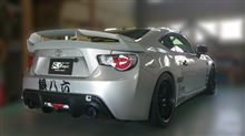 86_BRZリヤスポイラーその後　と　86_BRZ用エキマニ＆キャタライザー