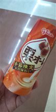 季節限定にめちゃ弱い甘味オヤジ代表す♪