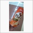 季節限定にめちゃ弱い甘味オヤ ...