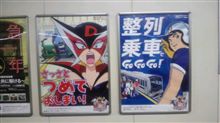 大盤振る舞い