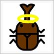 お星様に・・・