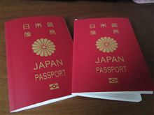 【PPTをゲットしました】