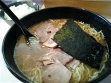 命の一麺！
