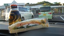 今から朝食(。-∀-)