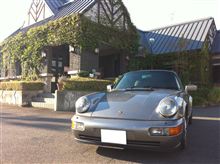 たまには、のんびり♪ポルシェ９６４と( &#180;_ゝ`)ﾉ♪